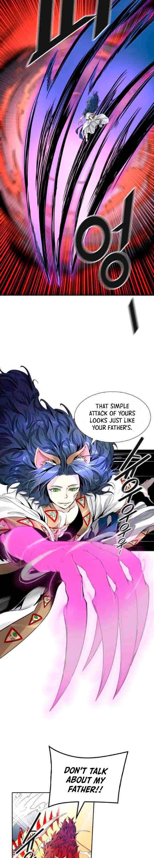 Tower of God Chapter 492 image 13